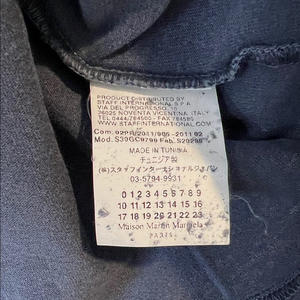 Maison Martin Margiela Navy Short Sleeve Tee - Picture 5 of 5